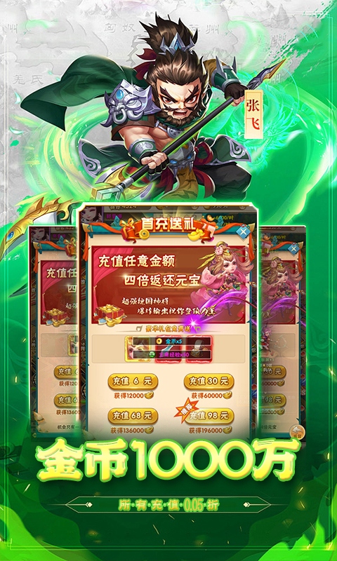 https://oss.7ku.cn/2025051913582036303.jpg
