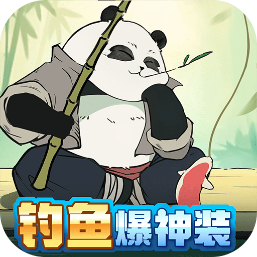 无名之辈H5