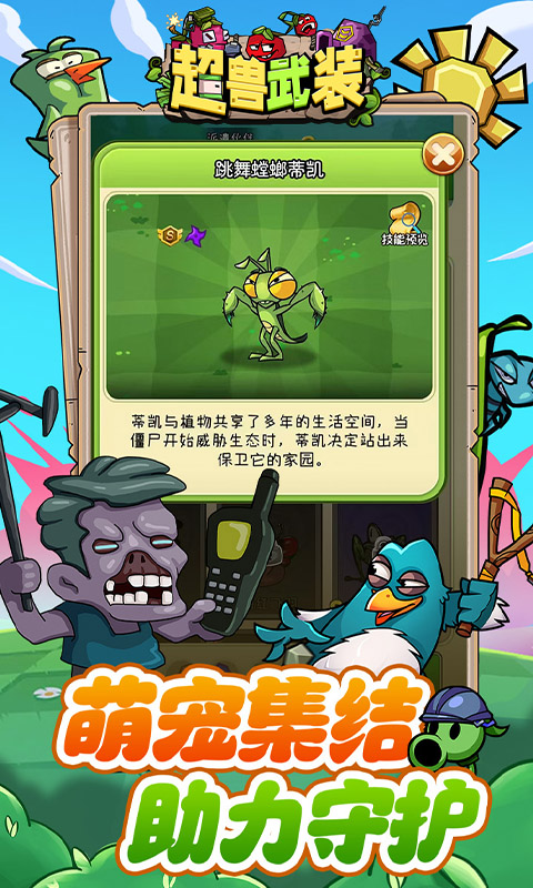 https://oss.7ku.cn/2025051914590284898.jpg